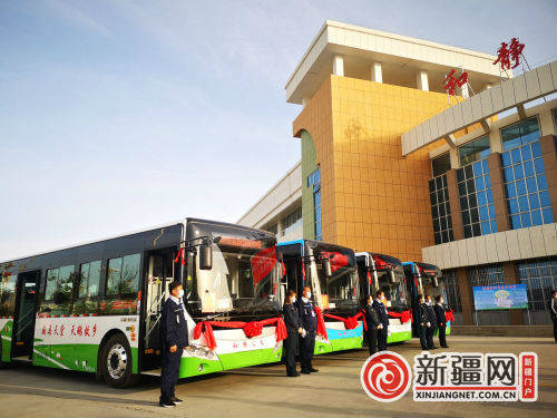 太阳成集团tyc7111cc:
新疆和静30辆新能源公交投入营运(图7) 太阳成集团tyc7111cc:
新疆和静30辆新能源公交投入营运(图7)