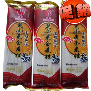 国网节能公司正式更名综合能源服务集团开拓新市场|太阳成集团tyc7111cc(图2) 太阳成集团tyc7111cc