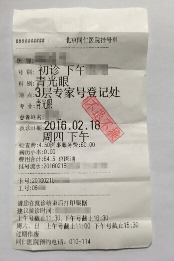 太阳成集团tyc7111cc