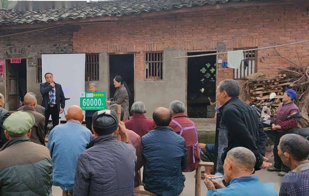 太阳成集团tyc7111cc_
从中国人寿传出...近期要买保险的都看看吧!(图3) 太阳成集团tyc7111cc_
从中国人寿传出...近期要买保险的都看看吧!(图3)