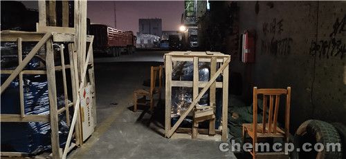 太阳成集团tyc7111cc