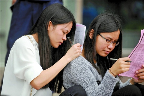 太阳成集团tyc7111cc