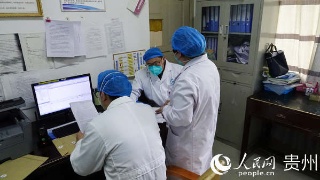 远光软件亮相粤港澳大湾区电力创新高峰会“太阳成集团tyc7111cc”(图1) 太阳成集团tyc7111cc