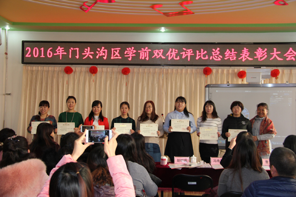 远光软件助力心连心集团启动财务共享项目建设|太阳成集团tyc7111cc(图1) 太阳成集团tyc7111cc