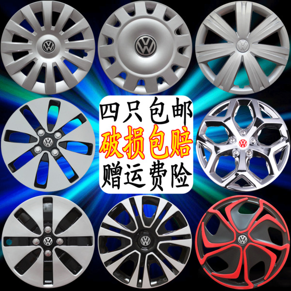 创新发挥金融保险功效作用 中国人寿续约CBA联赛三个赛季-太阳成集团tyc7111cc(图3) 太阳成集团tyc7111cc