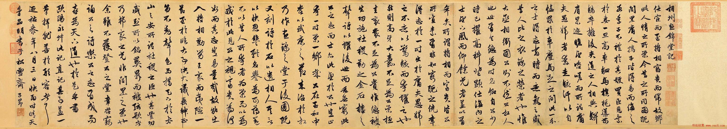 智能巡检|国网山东电力检修公司实现导线异物智能分析“太阳成集团tyc7111cc”(图3) 太阳成集团tyc7111cc