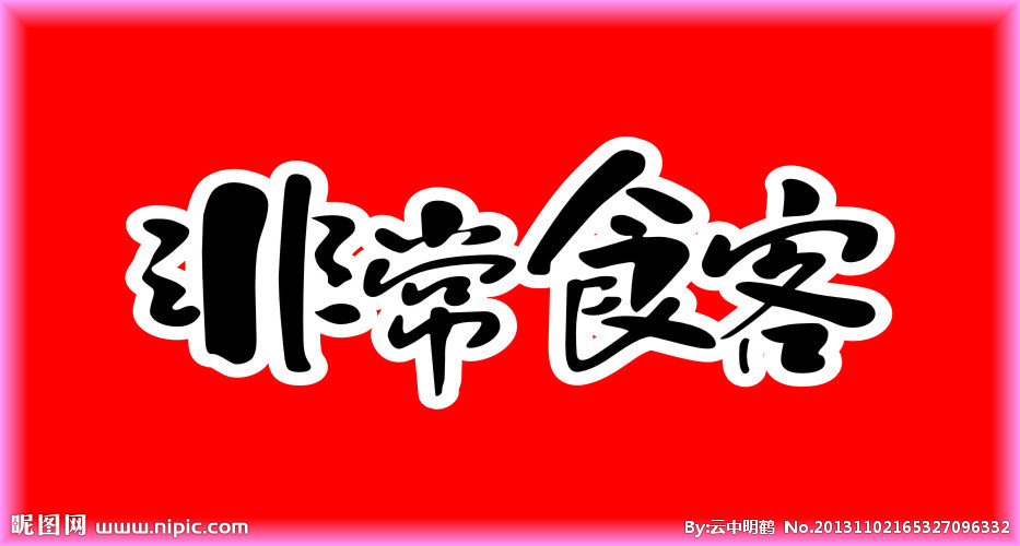 ‘太阳成集团tyc7111cc’东莞大病保险拟引入商业险 年度最高支付额为30万(图1) 太阳成集团tyc7111cc