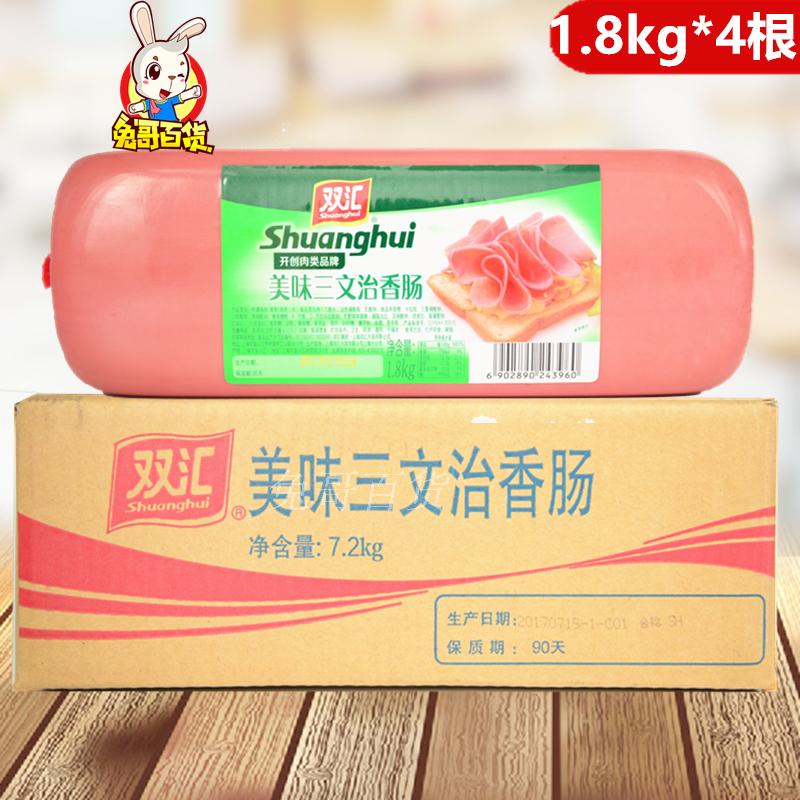 中意人寿掌上中意APP下载注册量突破百万|太阳成集团tyc7111cc(图2) 太阳成集团tyc7111cc