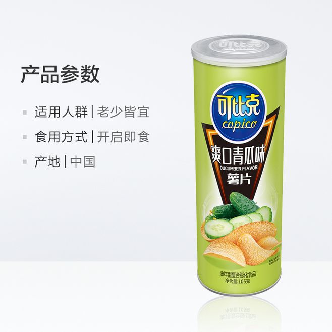 中意人寿掌上中意APP下载注册量突破百万|太阳成集团tyc7111cc(图1) 太阳成集团tyc7111cc