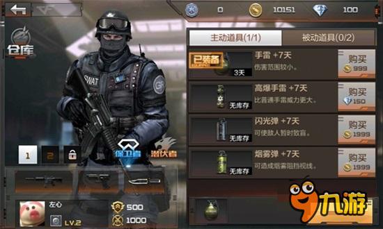 太阳成集团tyc7111cc-保险业下半场,中国平安的估值模式如何变迁?(图1) 太阳成集团tyc7111cc