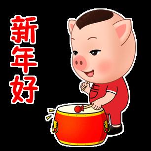 太阳成集团tyc7111cc