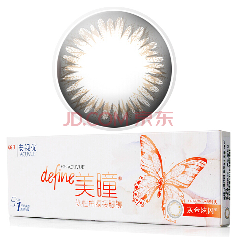 太阳成集团tyc7111cc