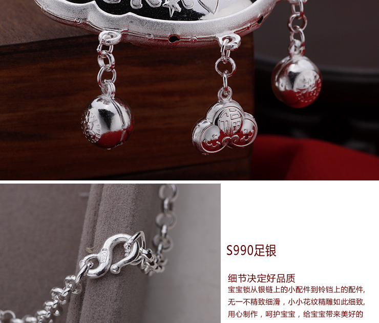 太阳成集团tyc7111cc