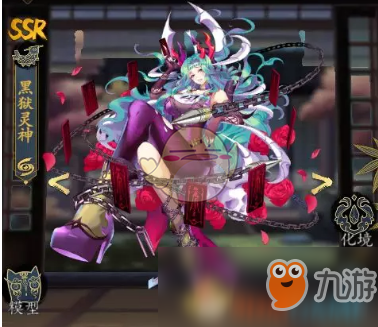 太阳成集团tyc7111cc