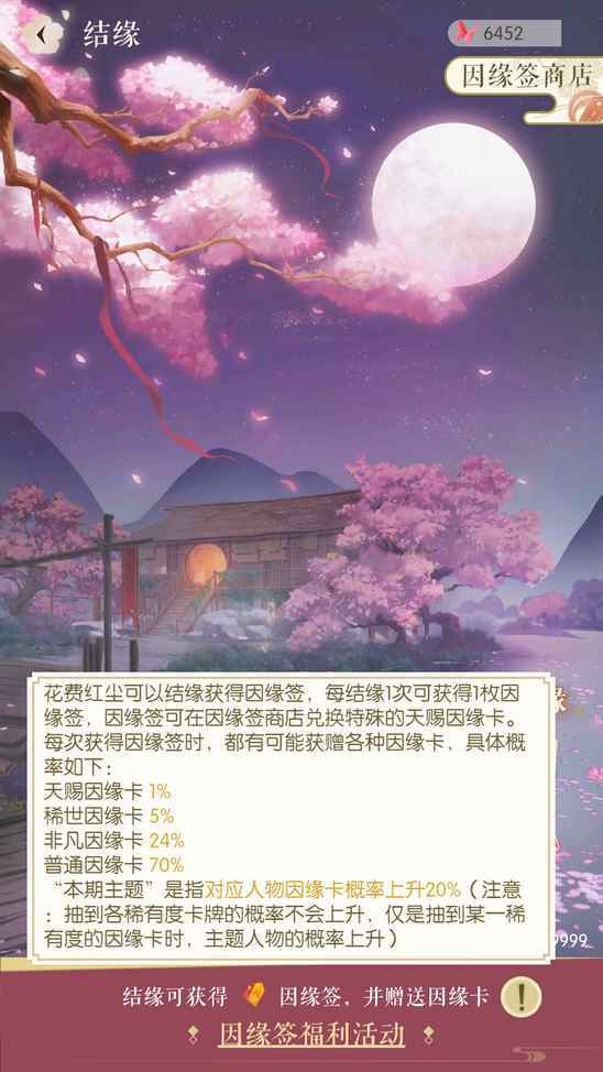 太阳成集团tyc7111cc