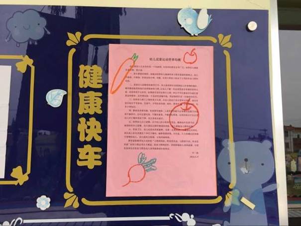 太阳成集团tyc7111cc