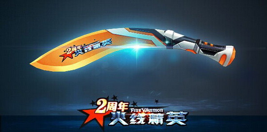 太阳成集团tyc7111cc