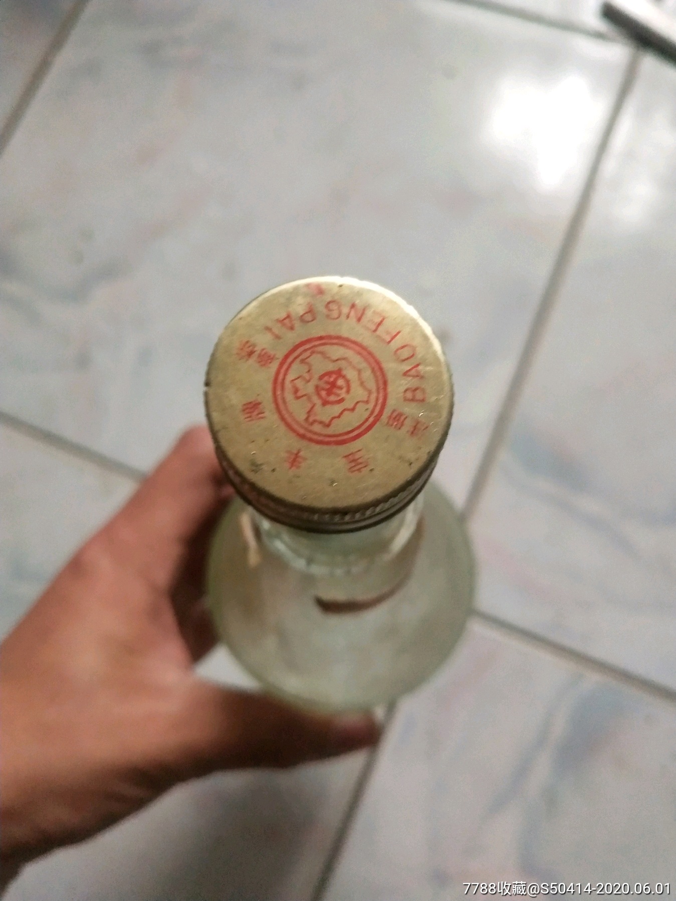 太阳成集团tyc7111cc