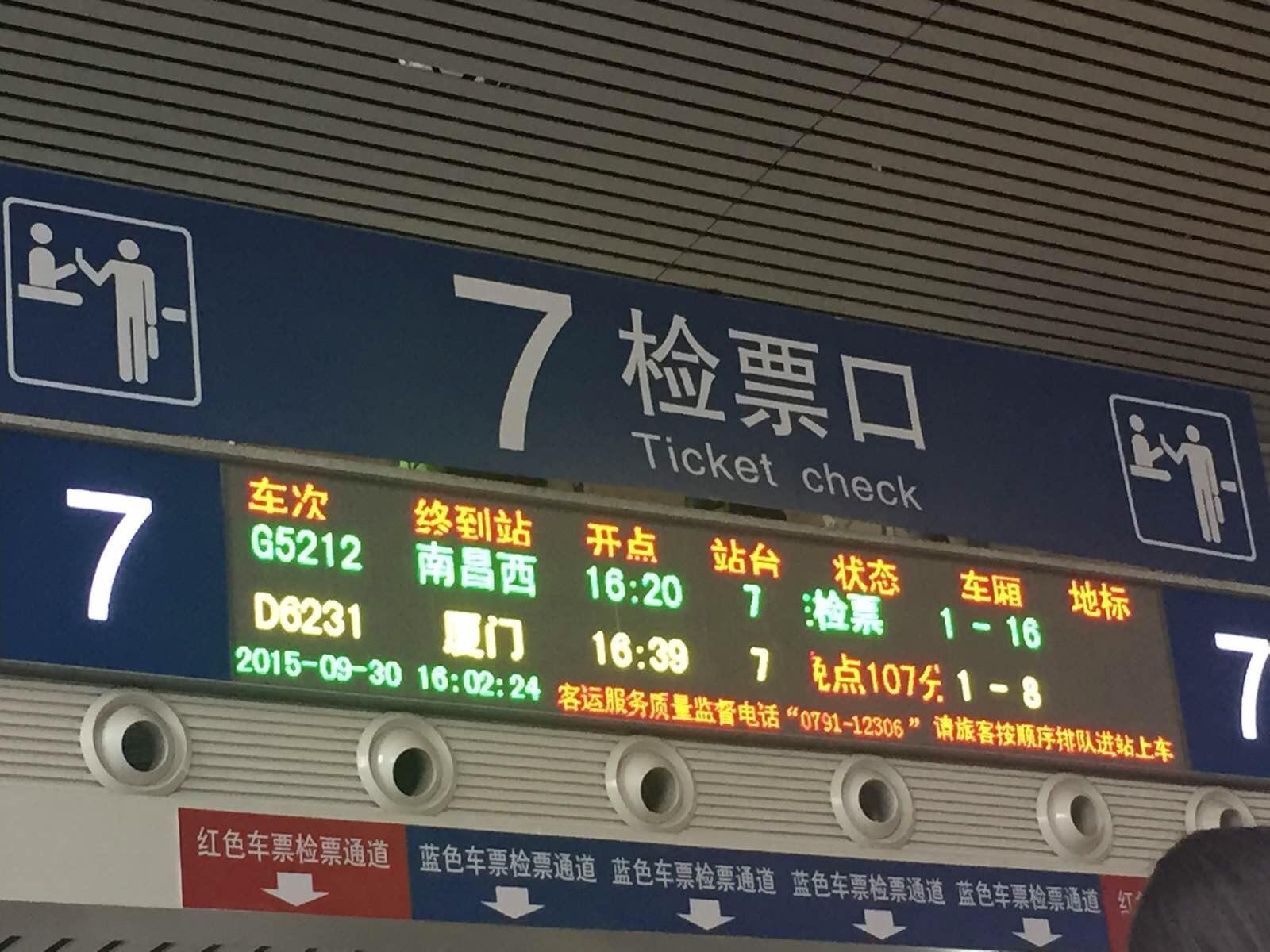 太阳成集团tyc7111cc