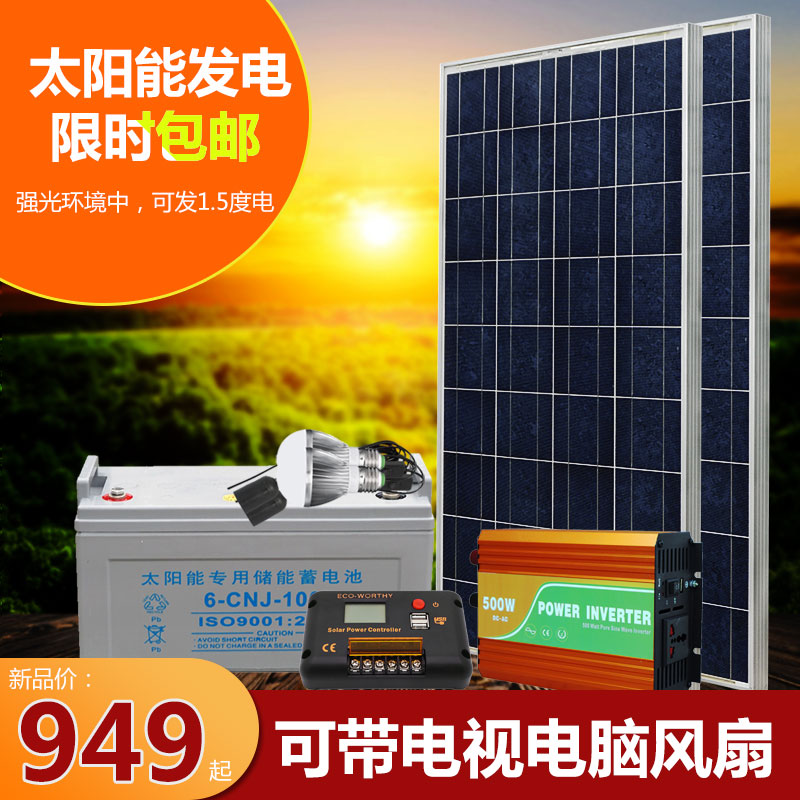 太阳成集团tyc7111cc