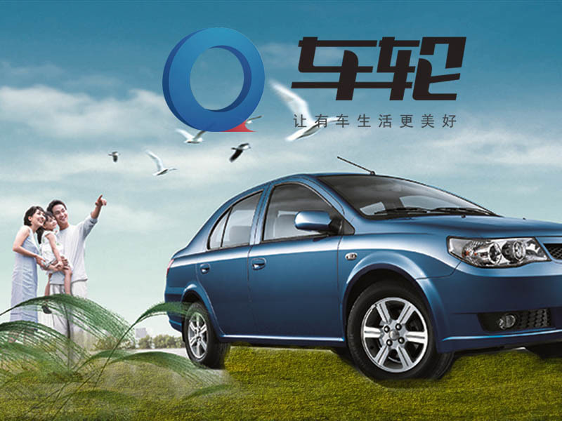 太阳成集团tyc7111cc