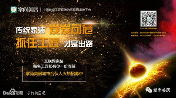 太阳成集团tyc7111cc