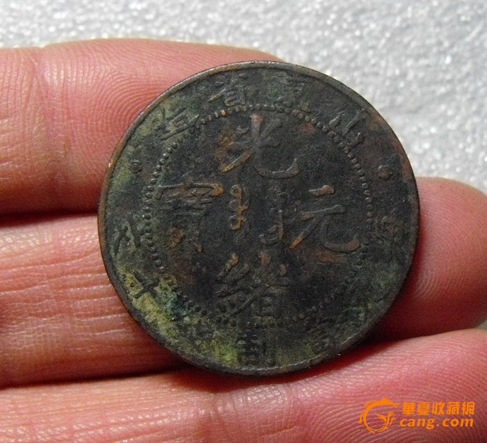 太阳成集团tyc7111cc