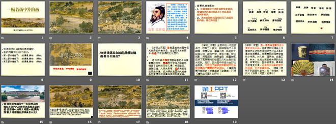 太阳成集团tyc7111cc