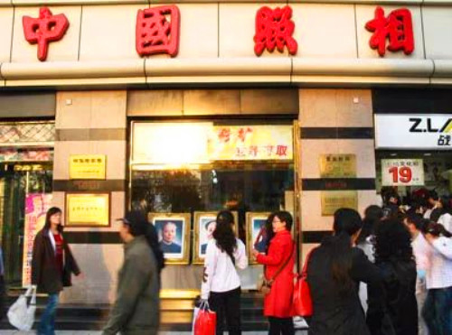 太阳成集团tyc7111cc