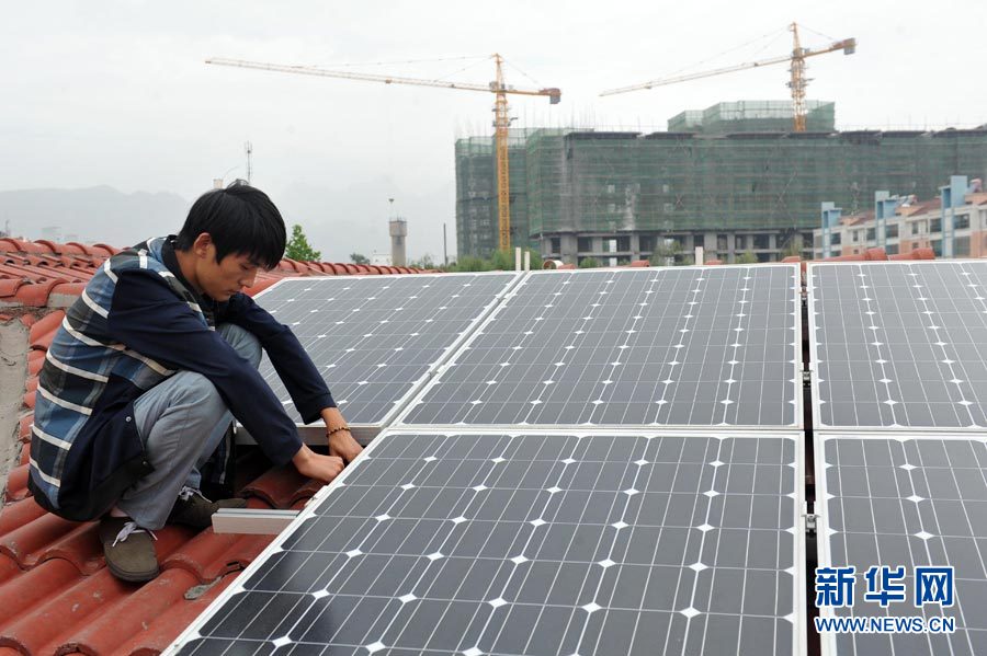 太阳成集团tyc7111cc