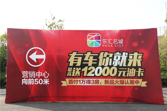 太阳成集团tyc7111cc