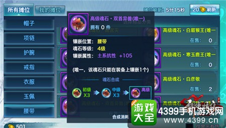 太阳成集团tyc7111cc